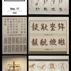 湘人家(德隆街店)張用戶圖片