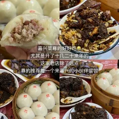 ROIIN用心(嘉兴南湖天地店) User Photo