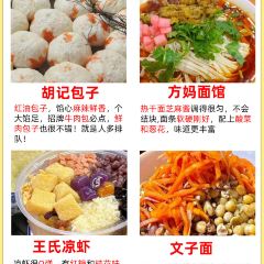 憨哥鱼庄·宜昌肥鱼·始于1999(东郡店) User Photo