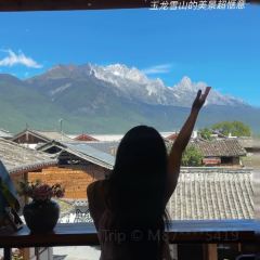 云味集·牦牛肉山货火锅(雪山庭院店) User Photo