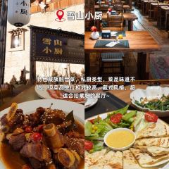 Dormito Cafe User Photo