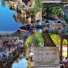 仓桥直街臭豆腐 User Photo