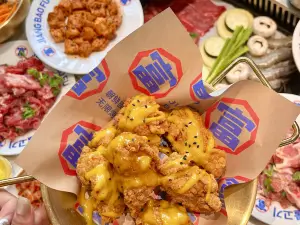 姜宝富朝鲜族自助烤肉(新世纪人民商场店)