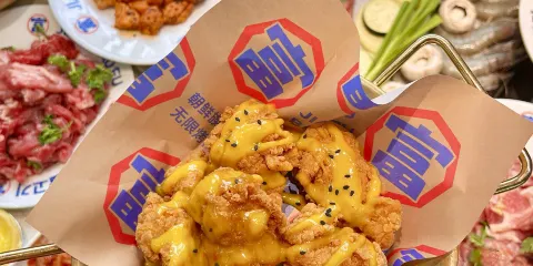 姜寶富朝鮮族自助烤肉（新世紀人民商場店）