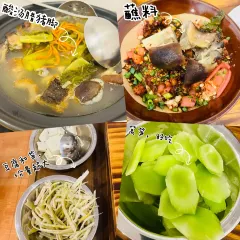 中心老饭店 User Photo
