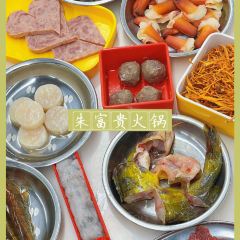 唐沫茶兮(三坊七巷店) User Photo