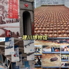 YANG PANG ZI SHAO KAO User Photo