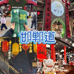 李家庄农家院 User Photo