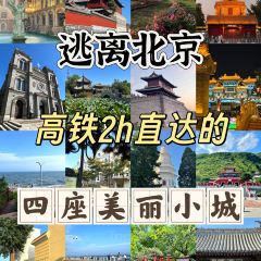 Baijiazhaobing User Photo