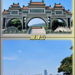 FengCheng ShuangPi Nai User Photo