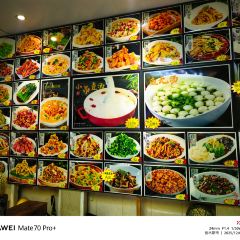 小吊鱼汤 User Photo