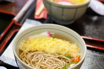 Sanzantei Dininig Room