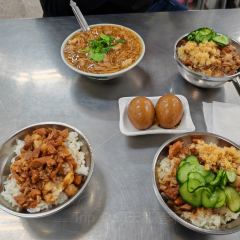 Curry Ba Ba - Shiquan Kaohsiung User Photo