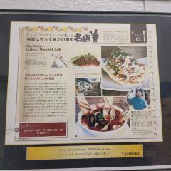 Blue Water Seafood Market & Grill User Photo