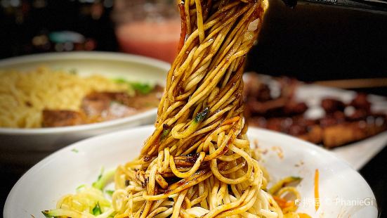 Magic Noodle