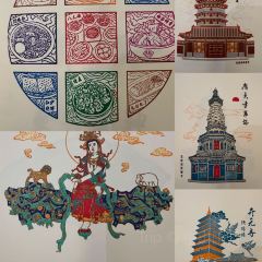 回真楼(东门店) User Photo