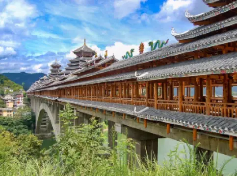 สะพานลมและฝนซานเจียง