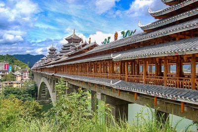 Sanjiang Wind and Rain Bridge