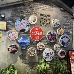 严州三十一道 User Photo