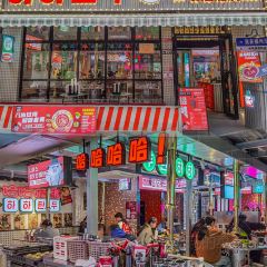 哈哈碳都·韩式烤肉乐园(仓山万达店) User Photo