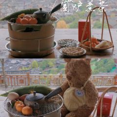 七封信·序言輕奢Villa飯店（觀景台店）·餐廳張用戶圖片