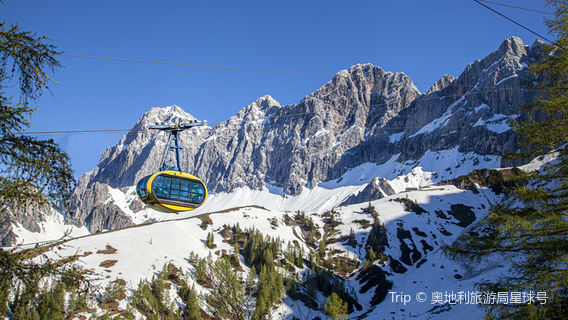 Kitzsteinhorn
