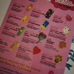 CAFE LA PLAGE User Photo