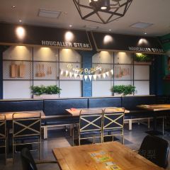 豪客来牛排(奥体阳光天地店) User Photo