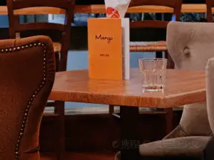 Mango Restaurant & Bar