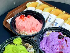雷四孃蛋烘糕(牛華店)