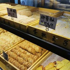 三合缘烩面·炒鸡(国贸店) User Photo