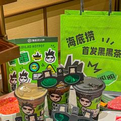 海底捞火锅(江海广场店) User Photo