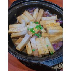 王家味民间菜 User Photo