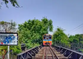 CHOM THONG STATION