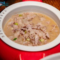大宁乡·宁乡口味菜 User Photo