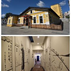 通海食上(富华街店) User Photo