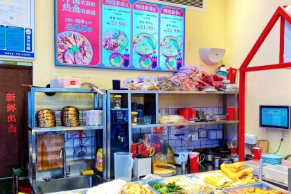 艾小爪·鹵味&粉面飯（港惠新天地店）