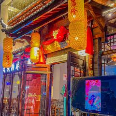 东北菜馆(洋浦店) User Photo