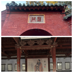 YU XIU YANG ROU HE GUAN 여행 사진