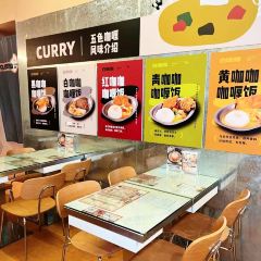 白咖咖茶檔張用戶圖片