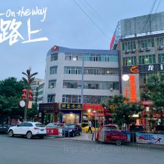 DONG LAI SHUN SUAN LAN ROU 여행 사진