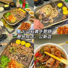 小李布车·韩式大排档(延大店) User Photo
