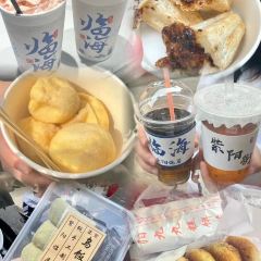 白塔炊饭 ảnh của người dùng