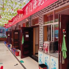 花都食家风情园 User Photo