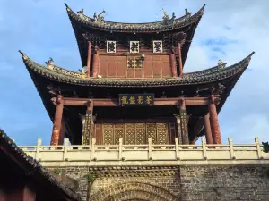 WEI SHAN XIAO CHI JIE
