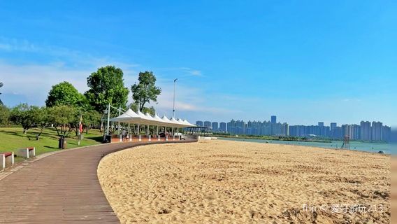 Songya Lake Children's Playground Beach