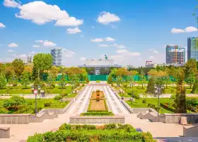 Friendship of the Nations Palace