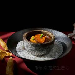 诸暨大酒店·乾景楼 User Photo