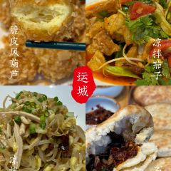 河东夜市 User Photo