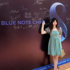Blue Note Shanghaiのユーザー投稿写真